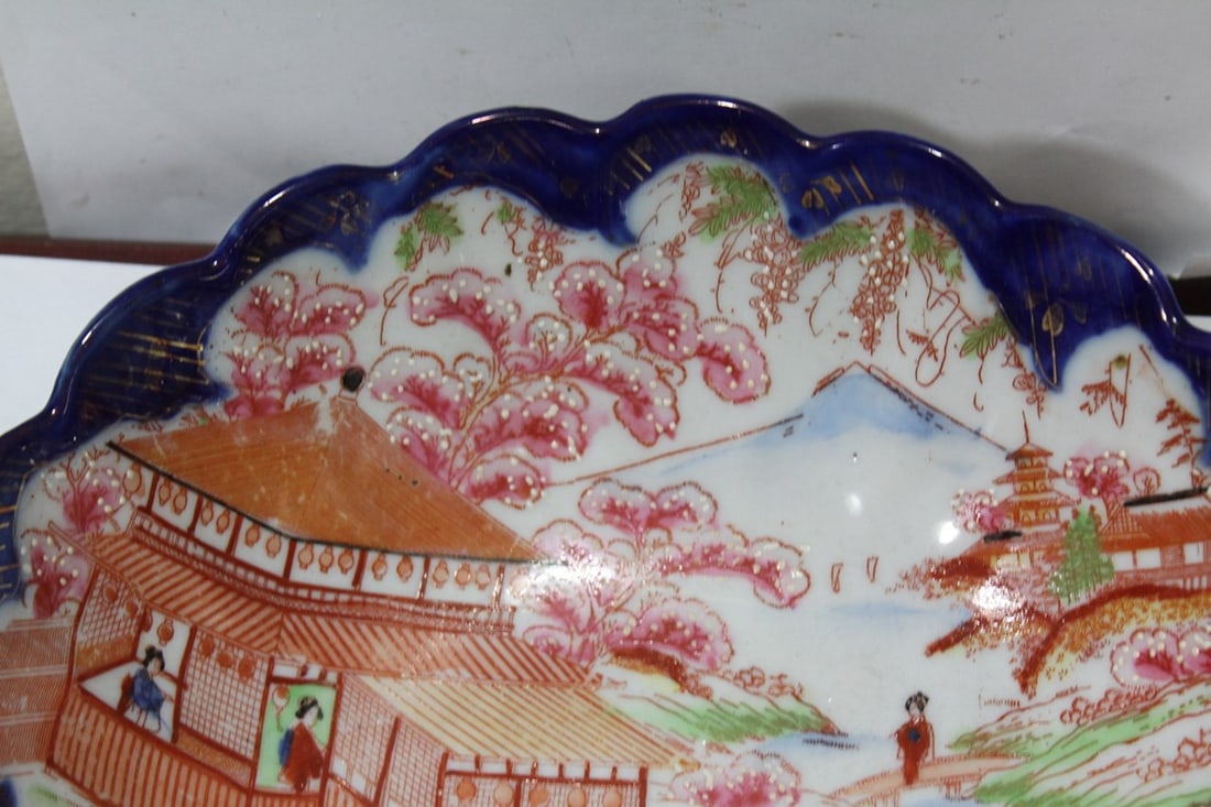 A Vintage Japanese Kutani Geisha Girl Bowl - 4