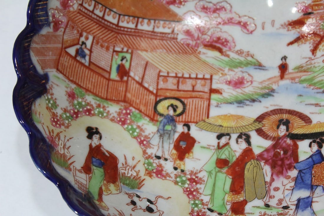 A Vintage Japanese Kutani Geisha Girl Bowl - 5