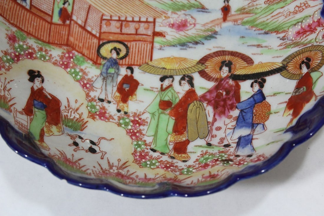 A Vintage Japanese Kutani Geisha Girl Bowl - 6