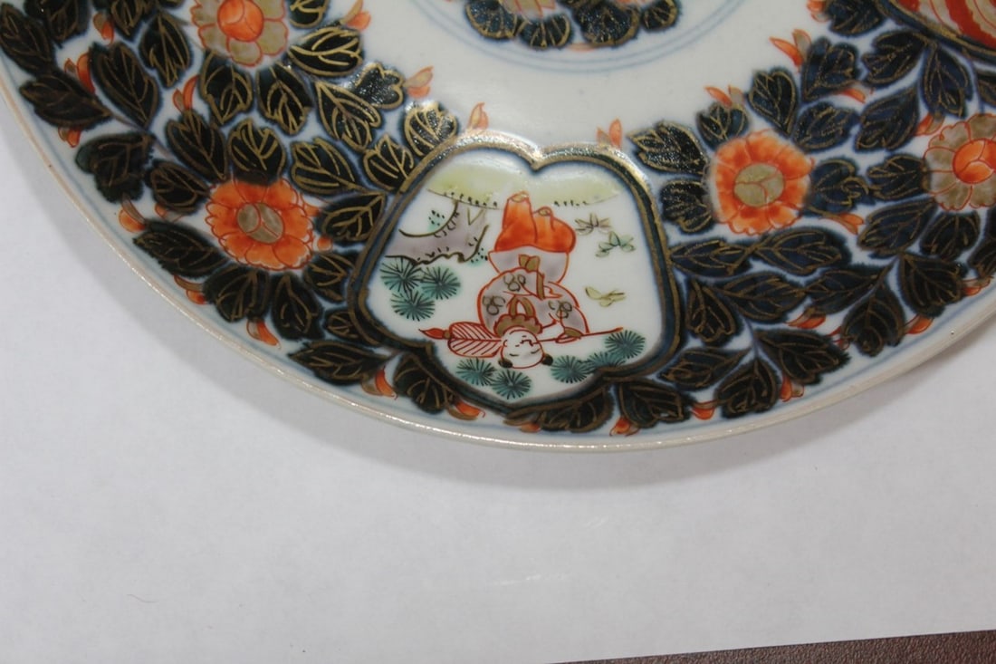 Lot of 2 Signed Japanese Imari Plates - 5