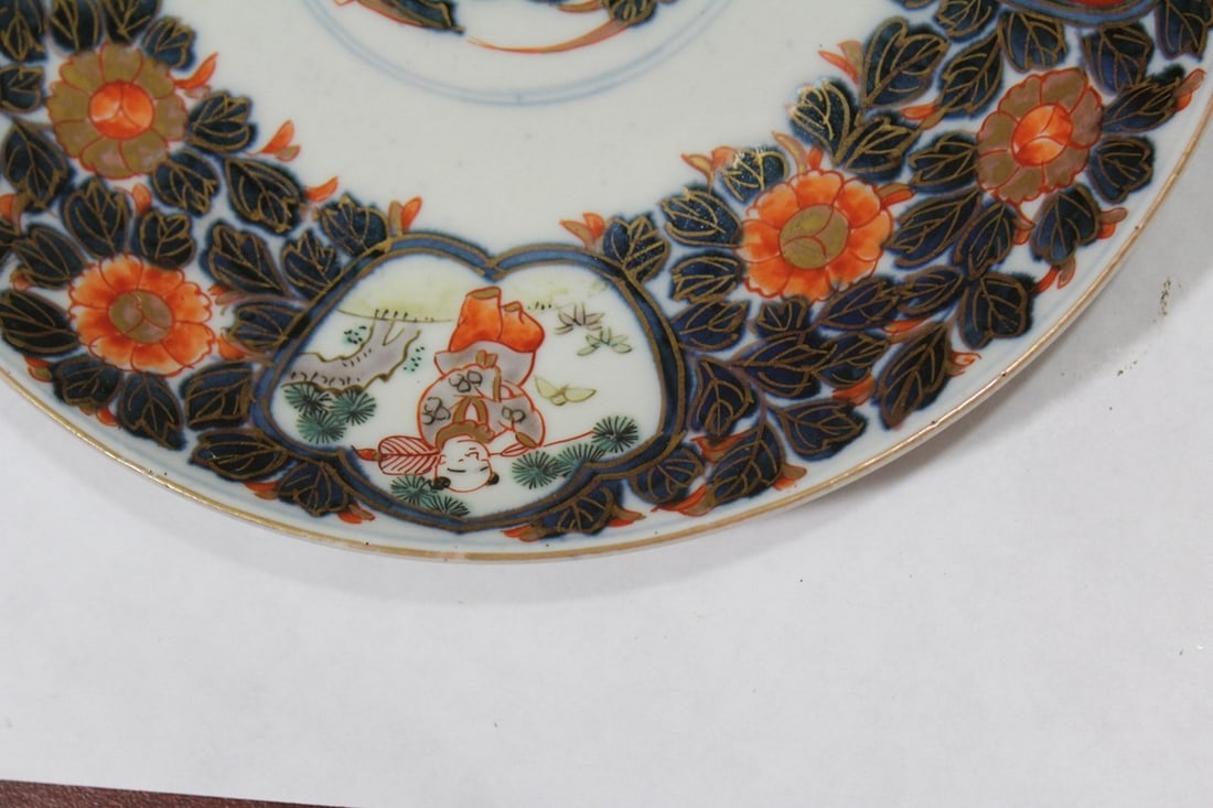 Lot of 2 Signed Japanese Imari Plates - 6