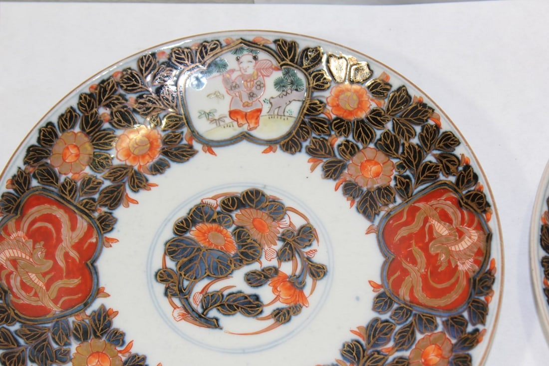 Lot of 2 Signed Japanese Imari Plates - 8