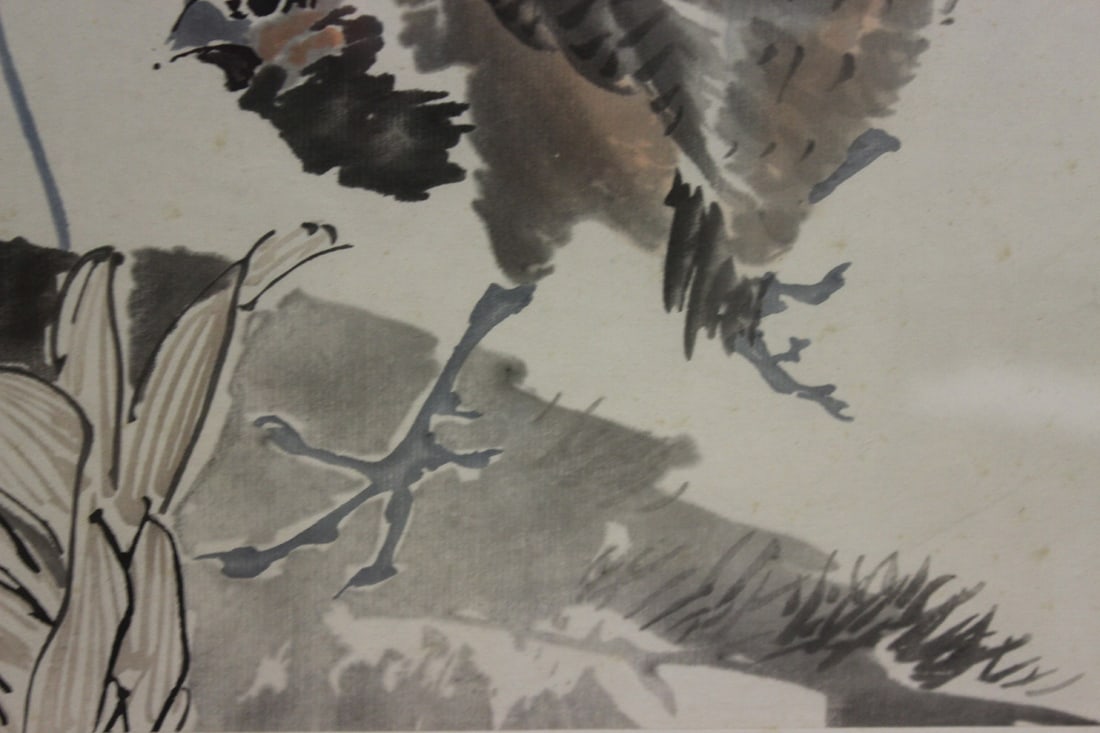 Signed Chinese / Asian Watercolor or Print - 4