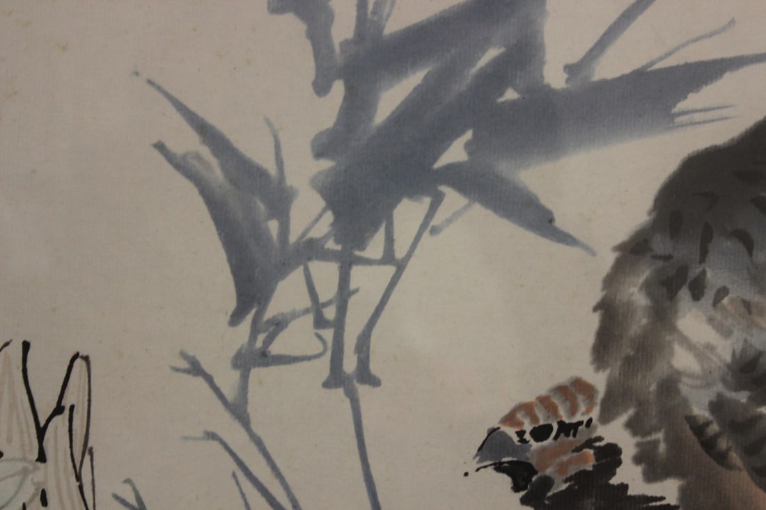 Signed Chinese / Asian Watercolor or Print - 7