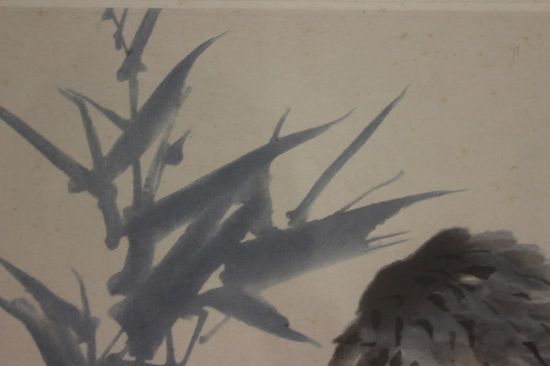 Signed Chinese / Asian Watercolor or Print - 8