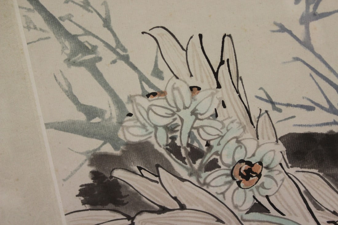 Signed Chinese / Asian Watercolor or Print - 9