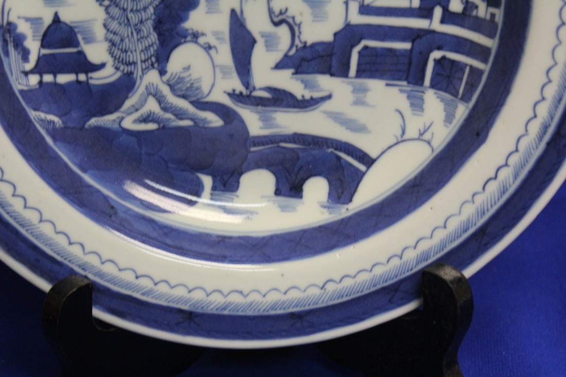 An Antique Chinese Canton Soup Bowl - 4