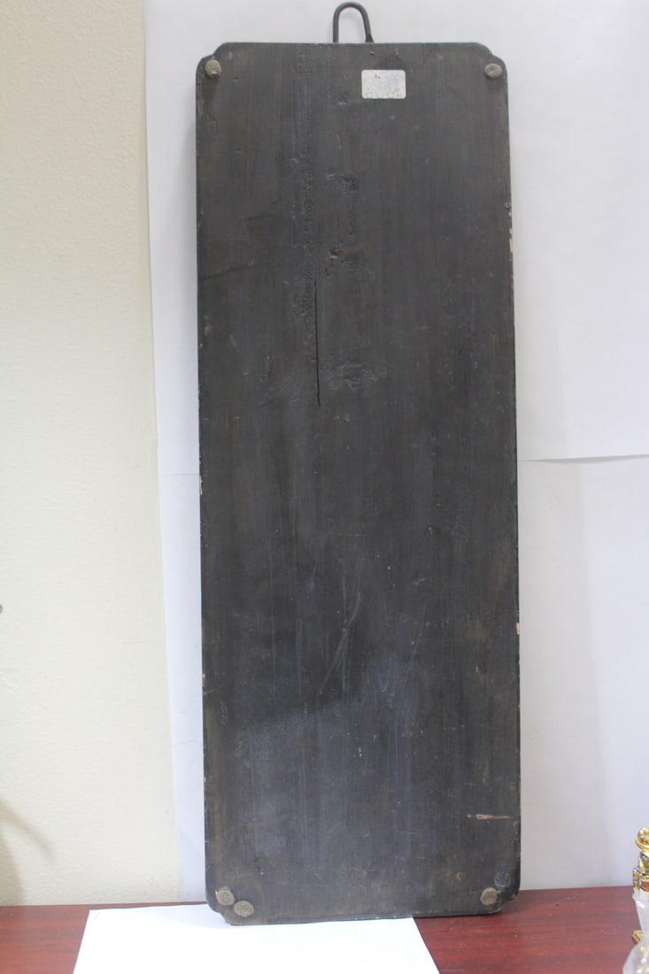 A Vintage Chinese Character Wood Panel - 7