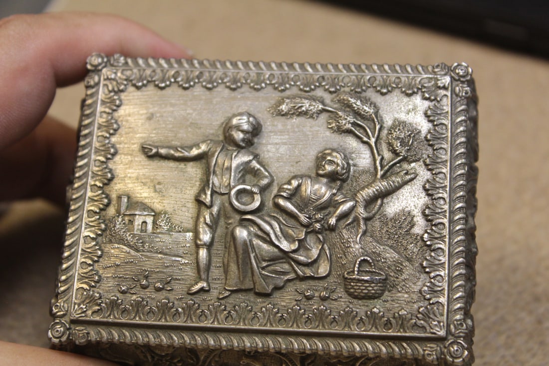 Well Carved Metal Box - 2