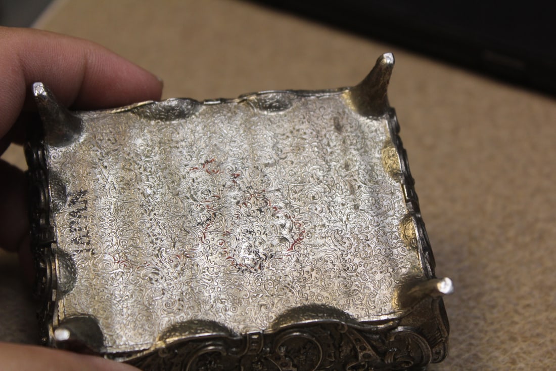 Well Carved Metal Box - 4