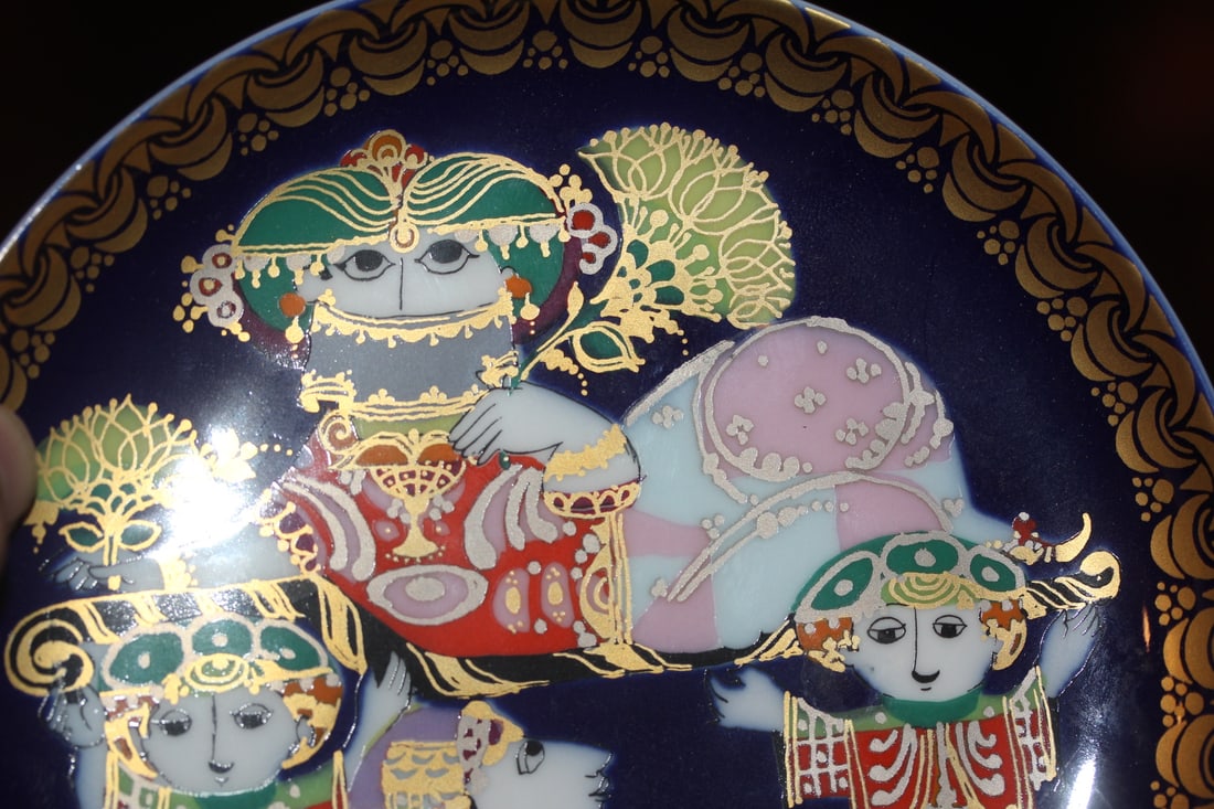 Rosenthal Wiinblad Collectors Plate - 2