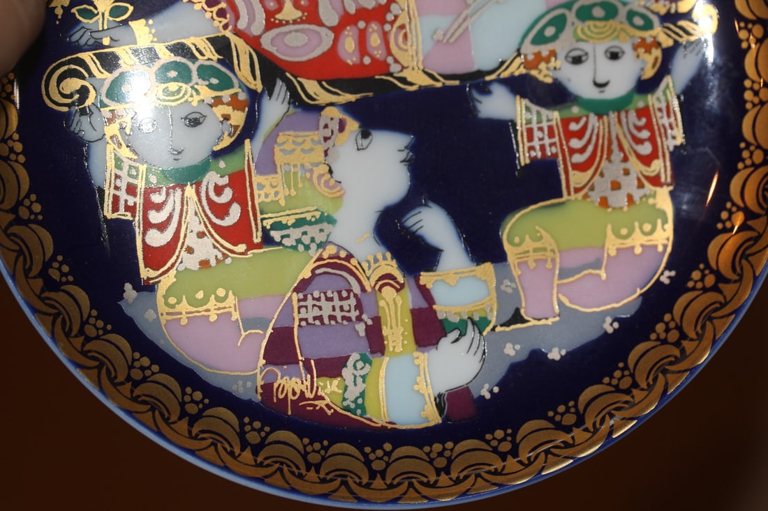 Rosenthal Wiinblad Collectors Plate - 3