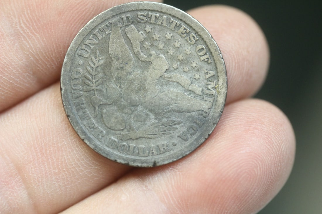 1897 Barber Silver Quarter - 2