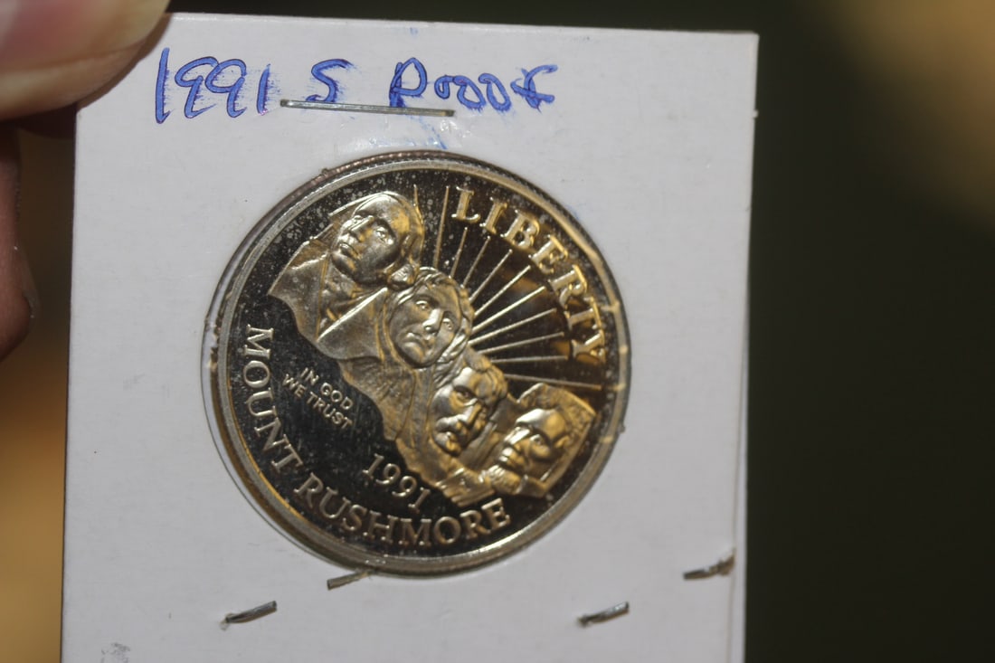 1991-S Proof Clad Half Dollar (1 of 2)