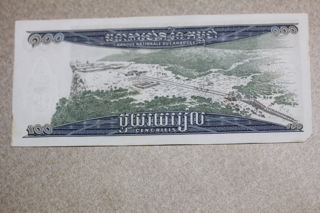 Thai 100 Bhat Bank Note - 2