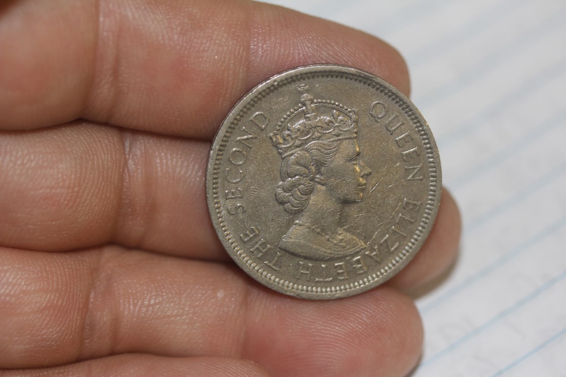 1960 Hong Kong One Dollar: as shown