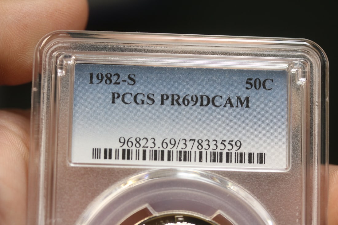 PCGS Graded Kennedy Half Dollar - 5