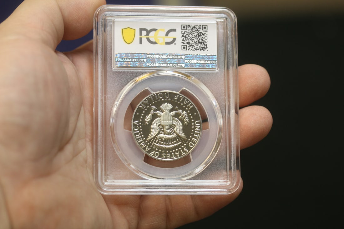 PCGS Graded Kennedy Half Dollar - 4