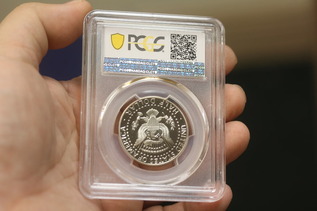 PCGS Graded Kennedy Half Dollar - 4