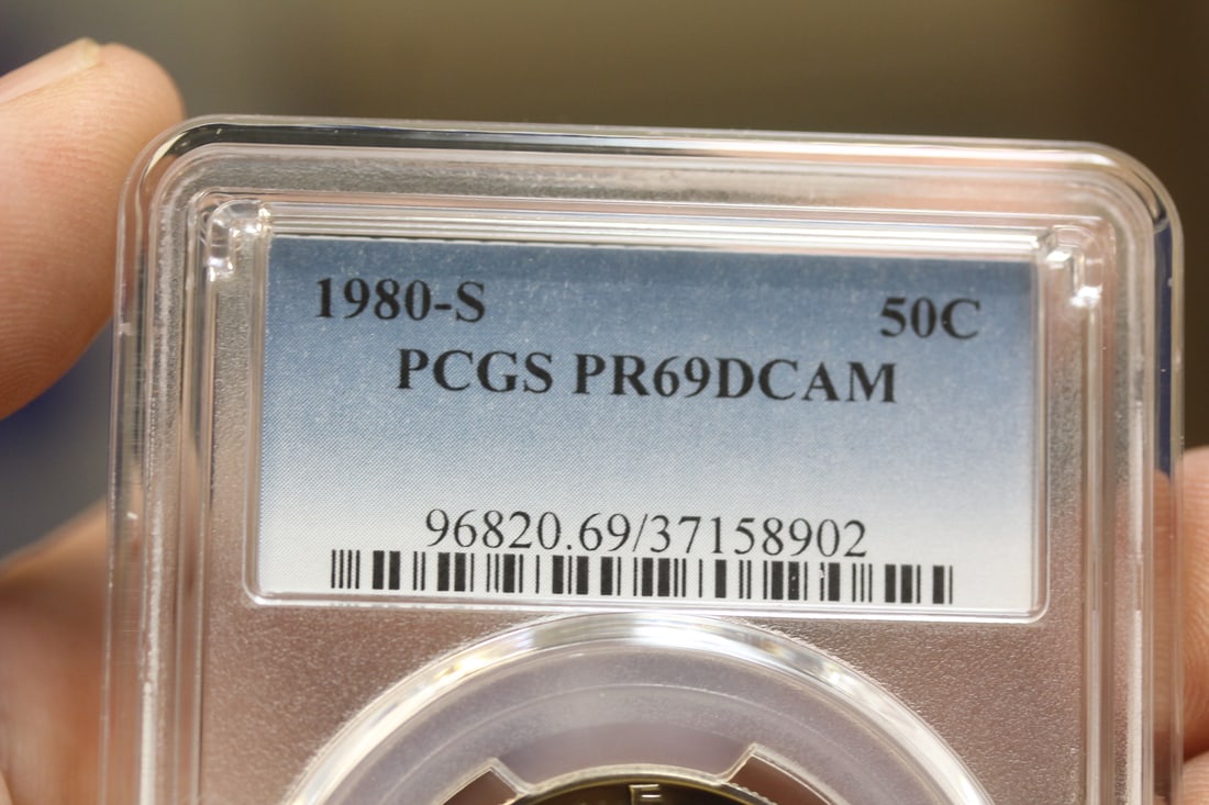 PCGS Graded Kennedy Half Dollar - 3