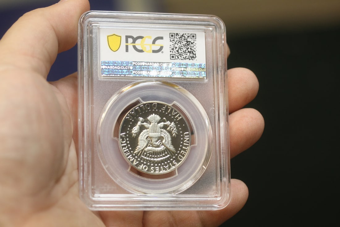 PCGS Graded Kennedy Half Dollar - 4