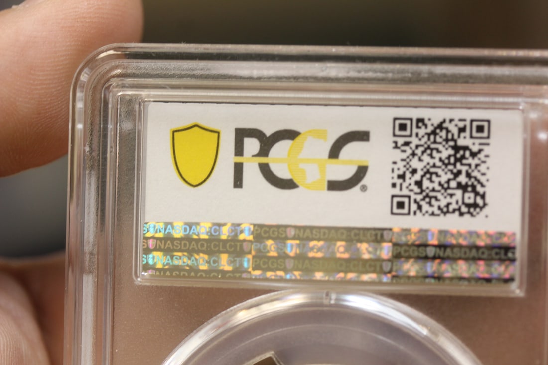 PCGS Graded Kennedy Half Dollar - 5