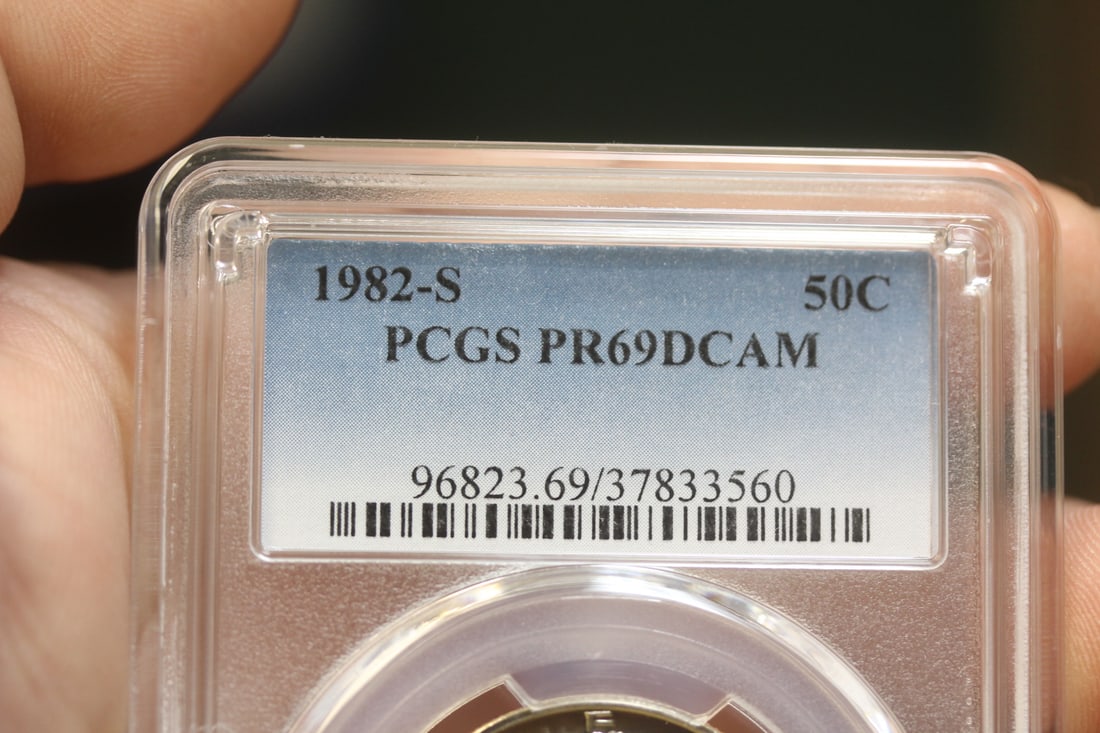 PCGS Graded Kennedy Half Dollar - 5
