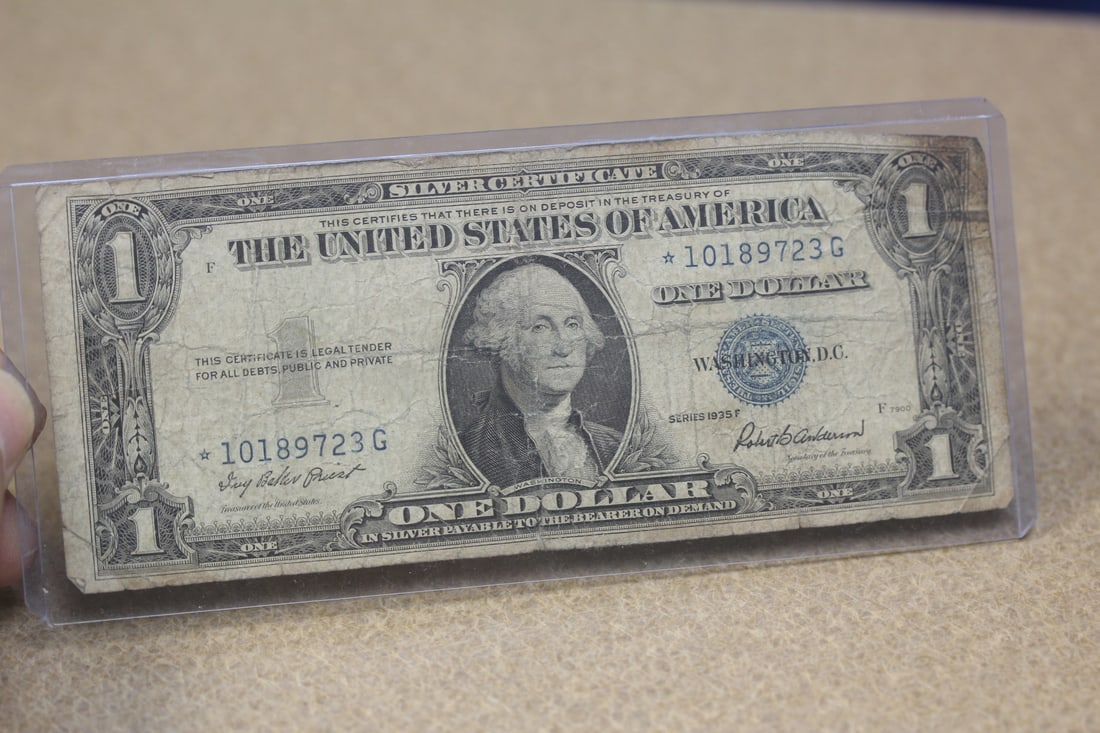 1935 One Dollar Blue Seal Star Note: as shown
