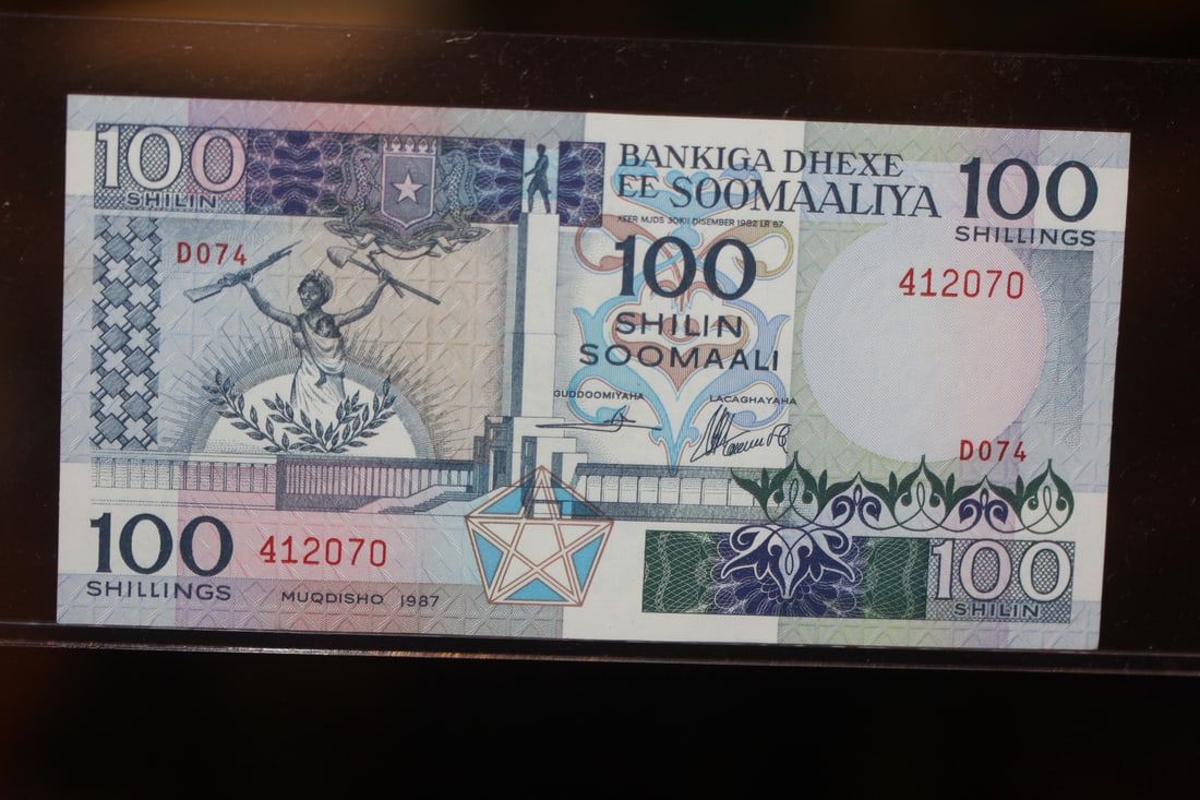 1987 100 Schillings Somalia Bank Note: as shown on photos