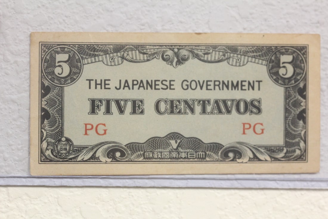 WWII Japanese Colony 5 Centavos Note: 5 Centavos Bank Note