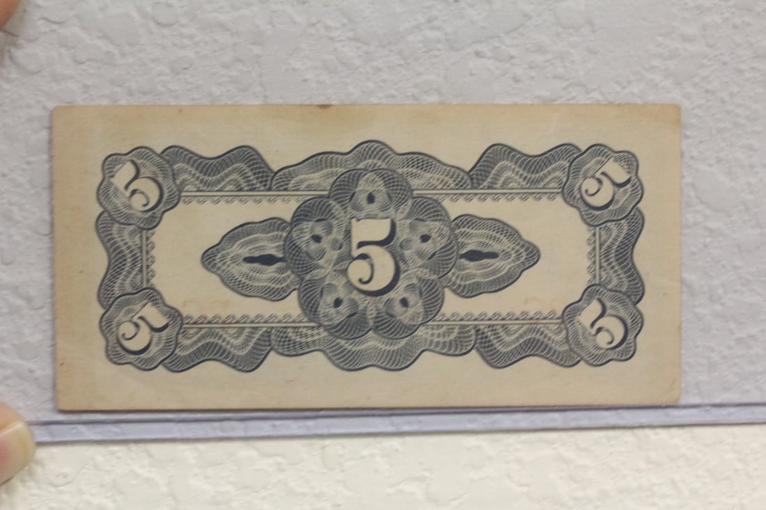 WWII Japanese Colony 5 Centavos Note - 2
