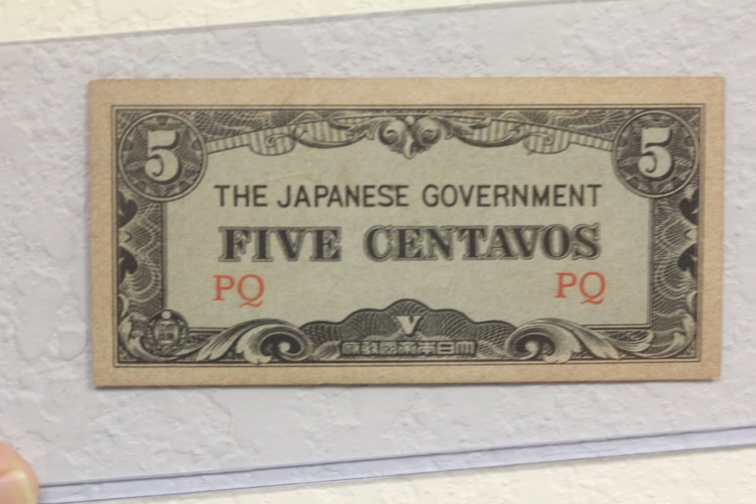WWII Japanese Colony 5 Centavos Note: 6 Centavos Bank Note