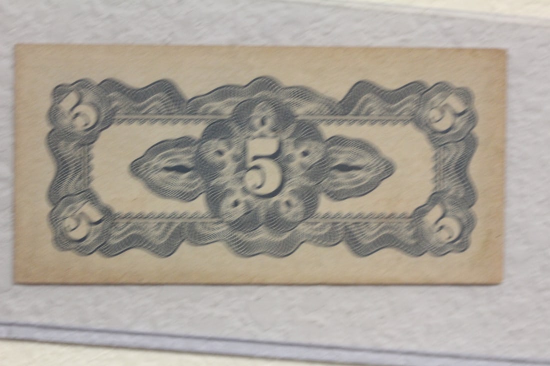 WWII Japanese Colony 5 Centavos Note - 2