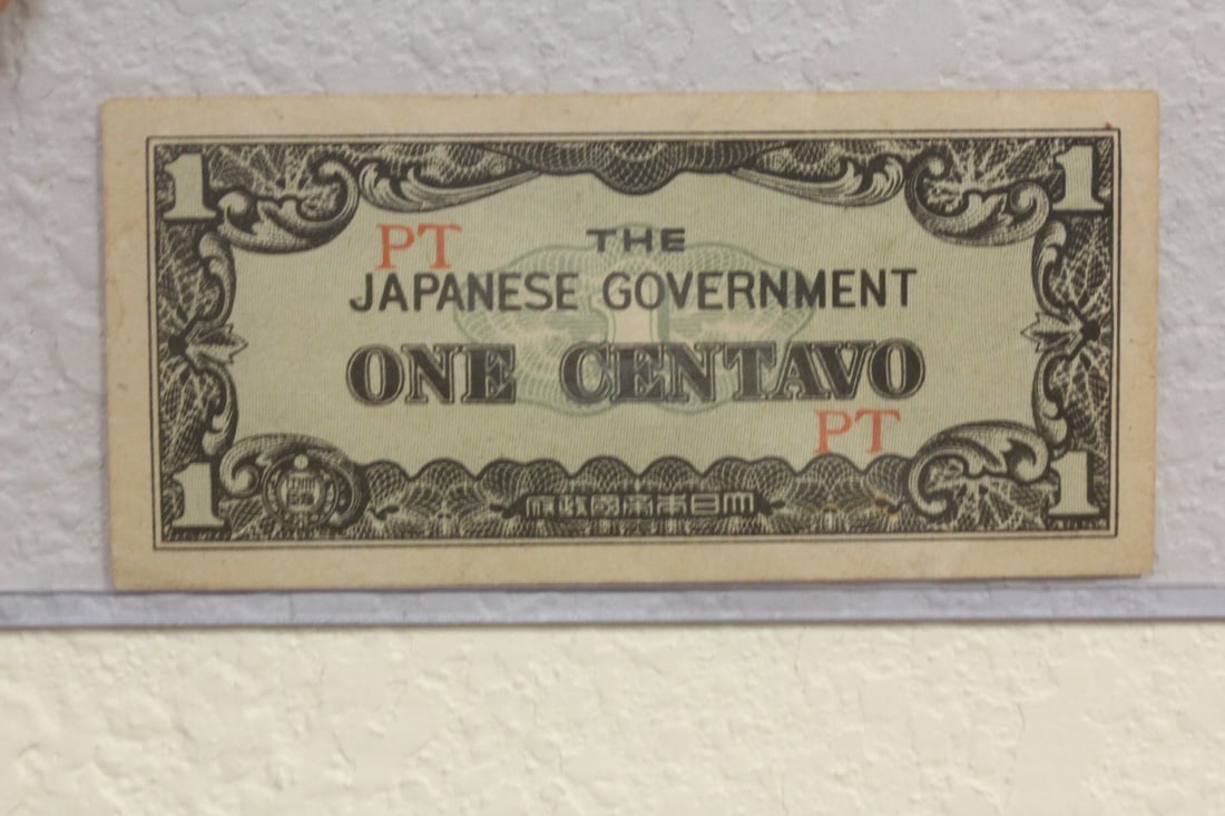 WWII Japanese Colony One Centavo Note: as shown