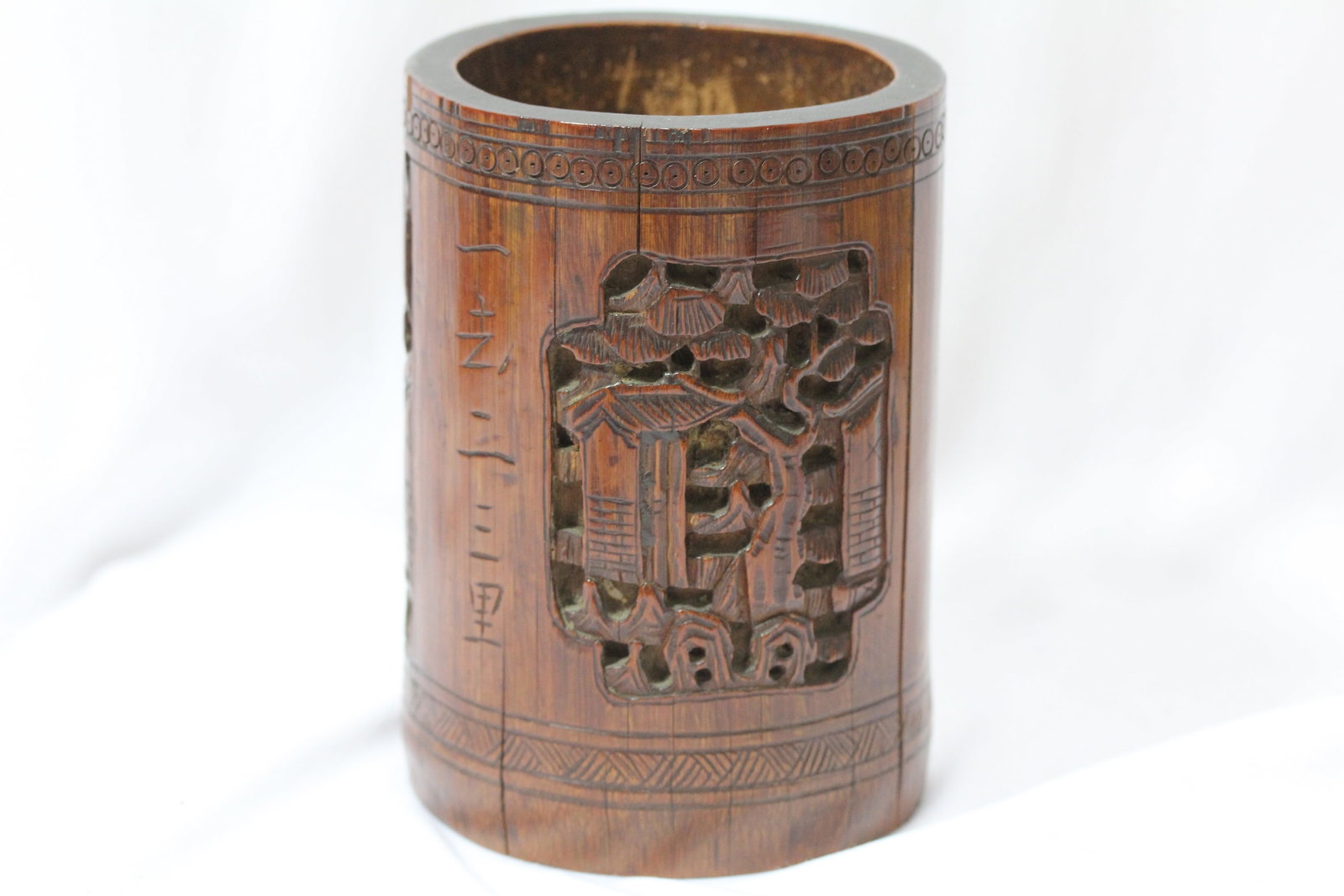 An Antique Chinese Bamboo Brush Pot - 3