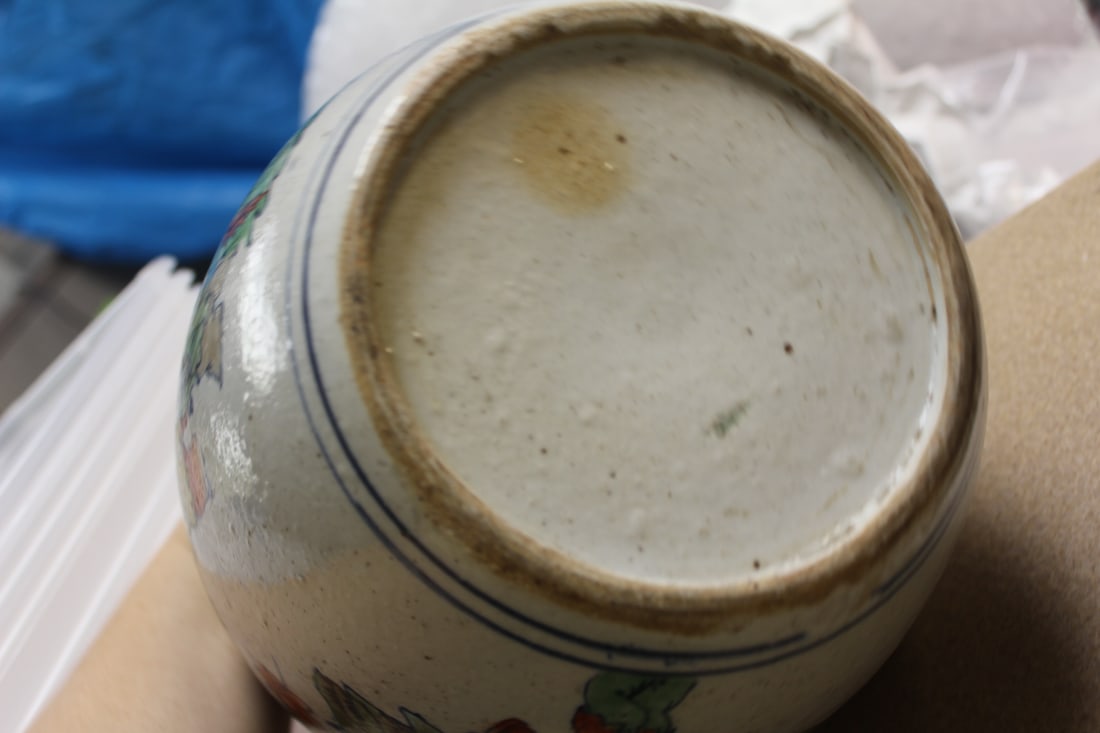 Pair of Chinese Ginger Jars - 10
