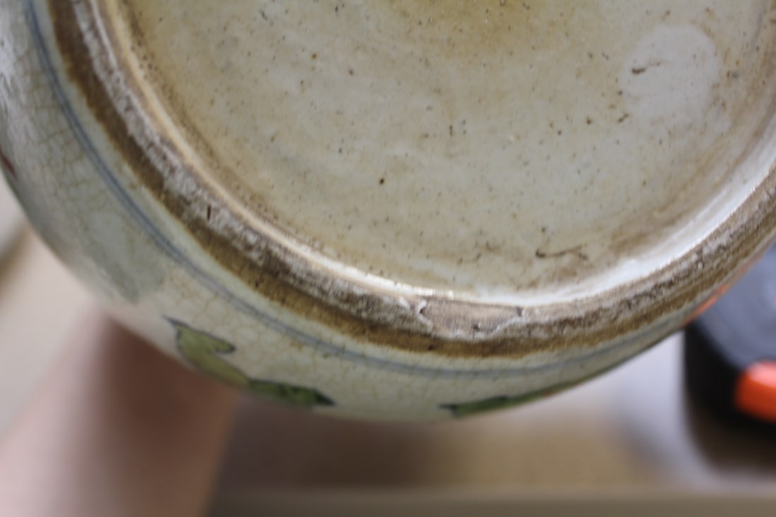 Pair of Chinese Ginger Jars - 11