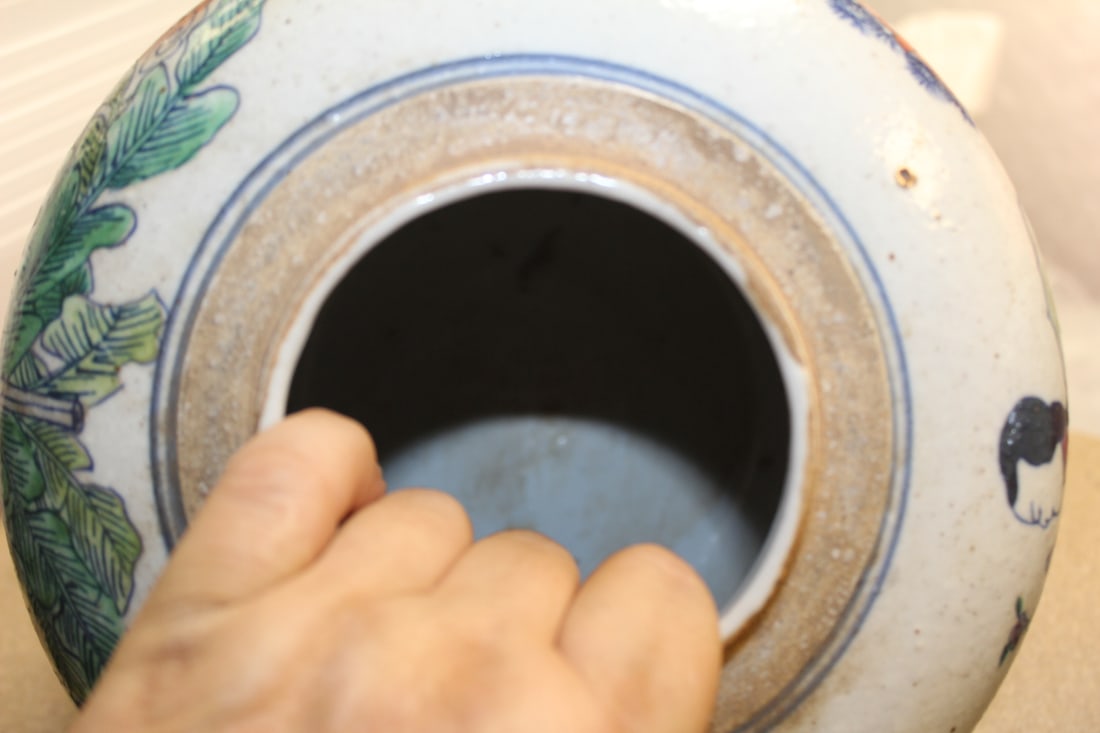 Pair of Chinese Ginger Jars - 12