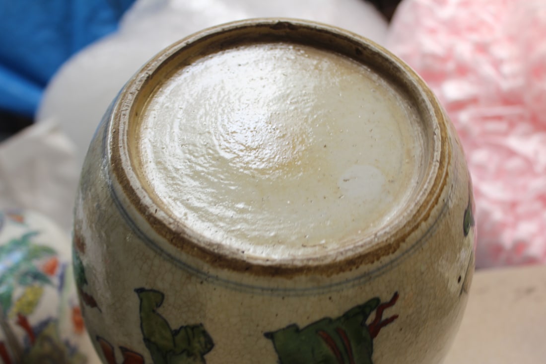 Pair of Chinese Ginger Jars - 5