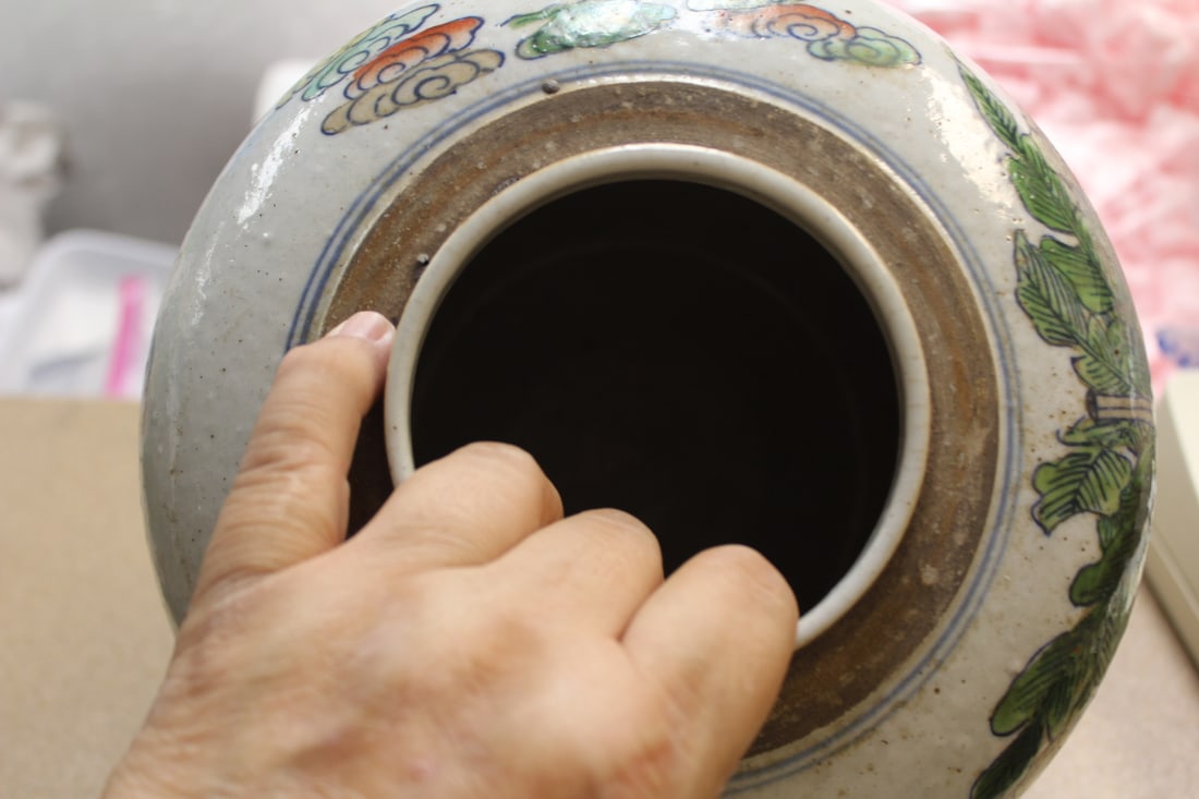 Pair of Chinese Ginger Jars - 6