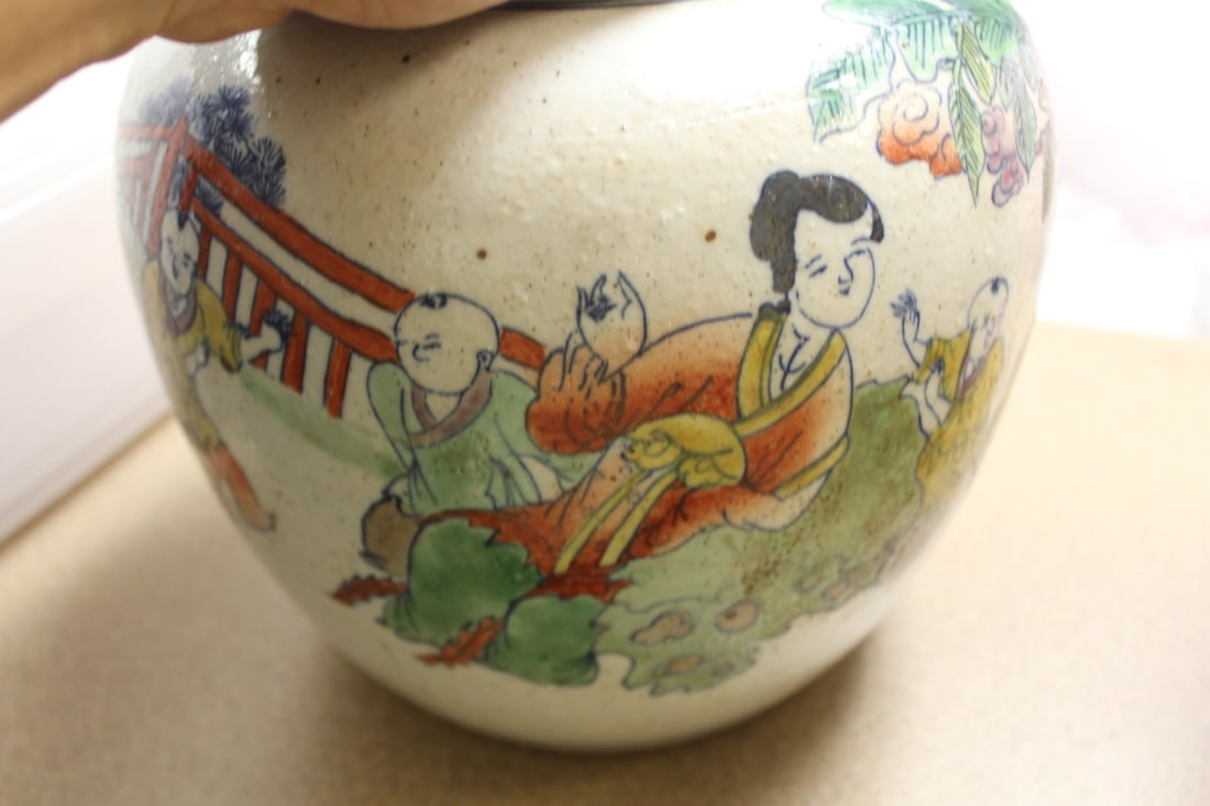 Pair of Chinese Ginger Jars - 7