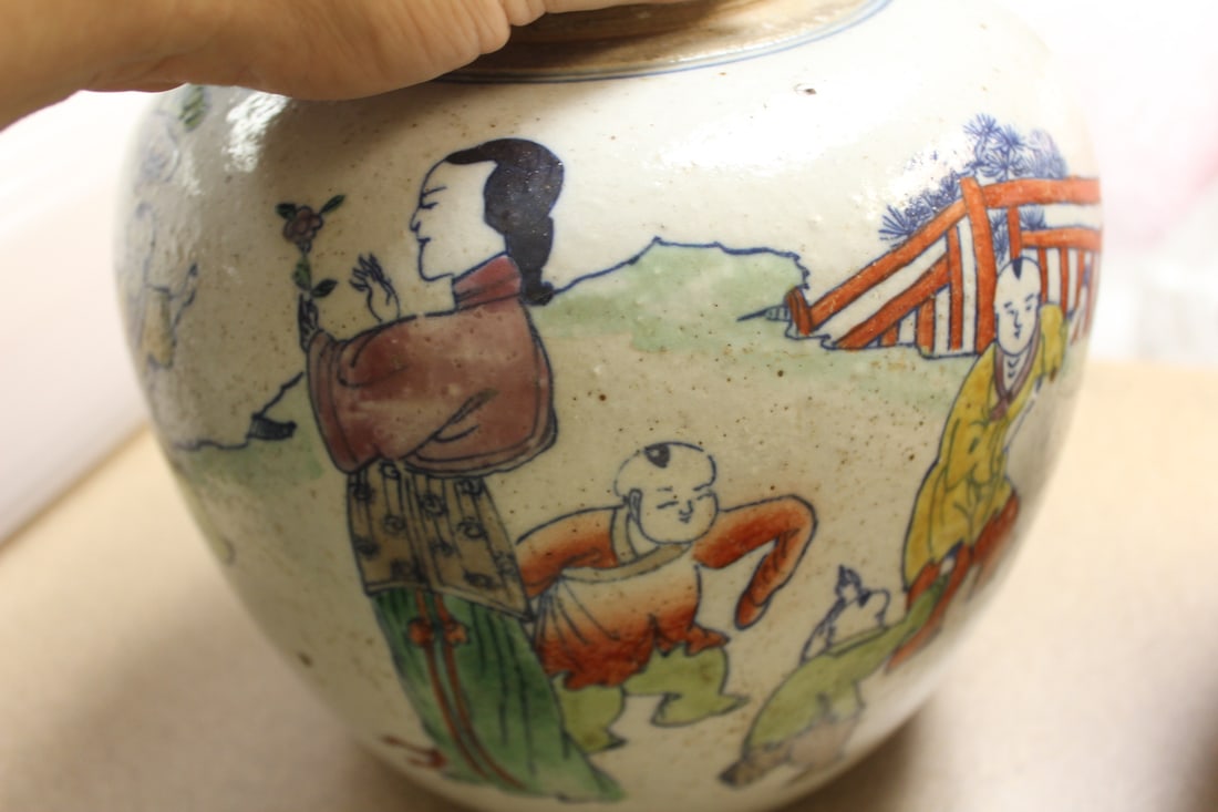 Pair of Chinese Ginger Jars - 8