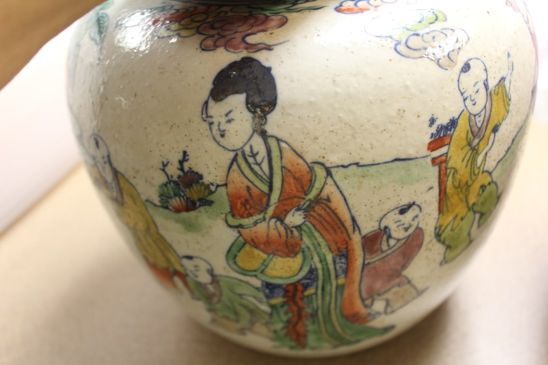 Pair of Chinese Ginger Jars - 9