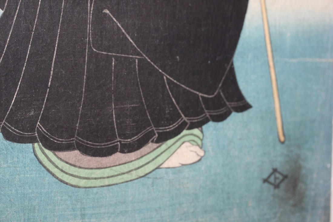 19th Century Woodblock Print by Kuniyashi - 7