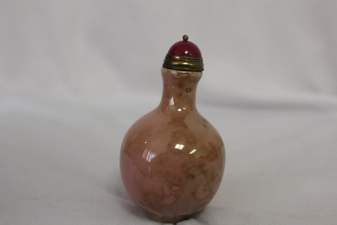 An Antique/Vintage Chinese Porcelain Snuff Bottle - 2