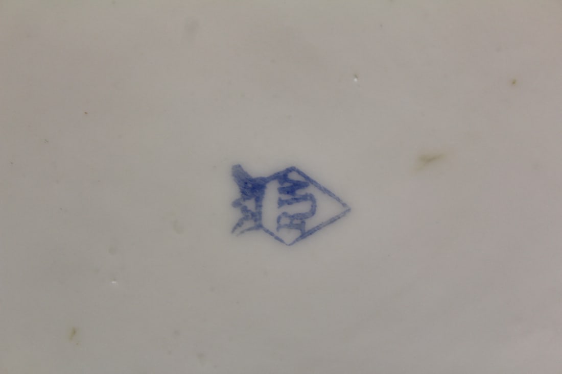 Antique Royal Rudolstadt Porcelain Jar - 5