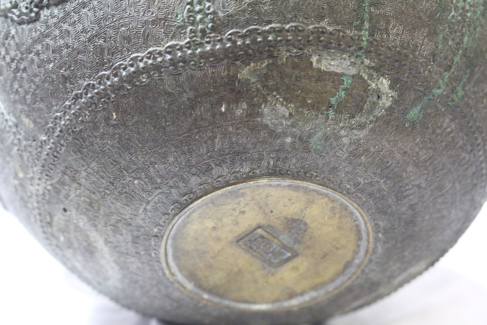 A Chinese Bronze Jar - 11