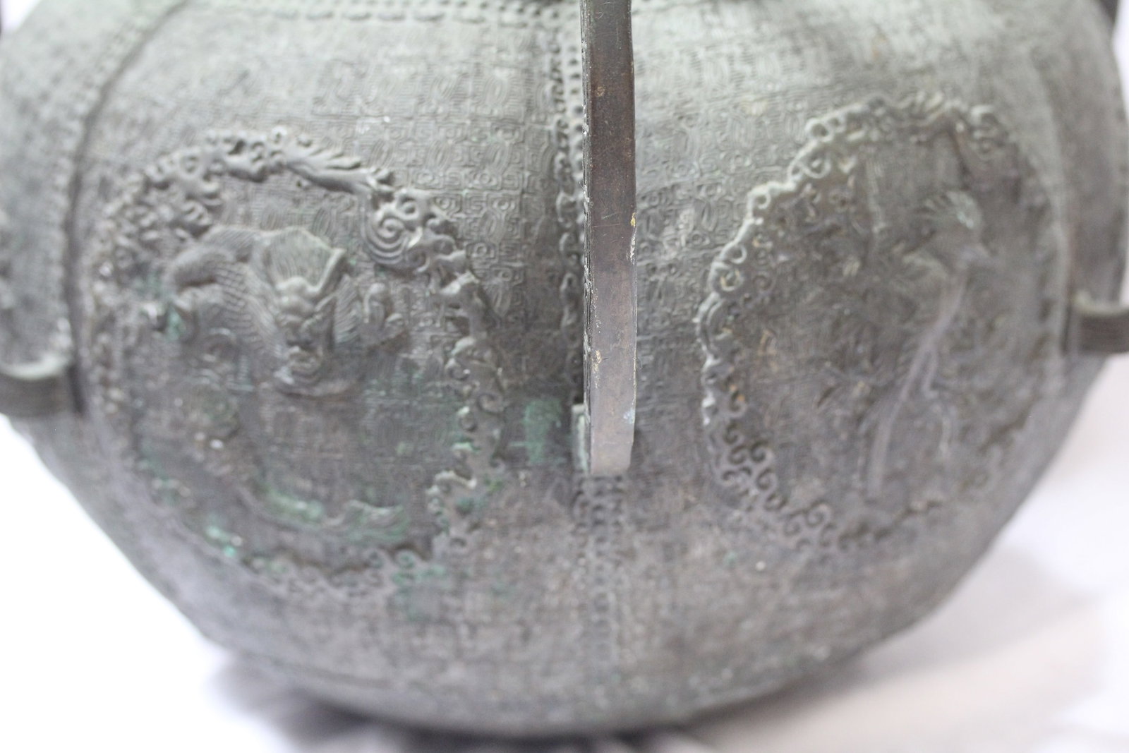 A Chinese Bronze Jar - 5