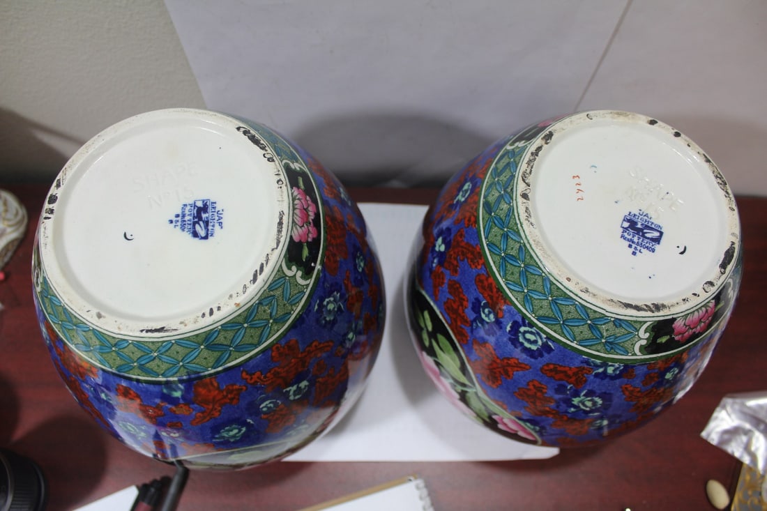 A Pair of Leighton Ceramic Ginger Jars - 5
