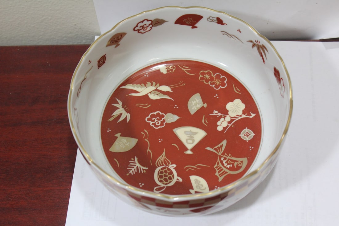 A Signed Chinese or Oriental Bowl - 2